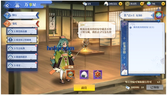 ֮ιٷ
