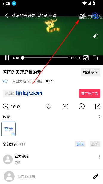 Ƶ2025°汾