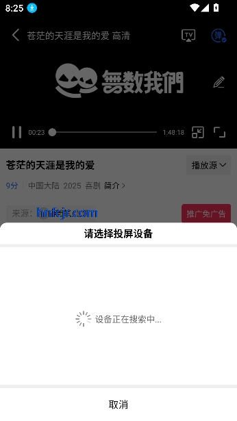 Ƶ2025°汾