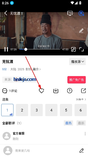Ƶ2025°汾