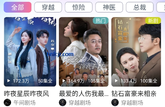 Ѿ糡app°