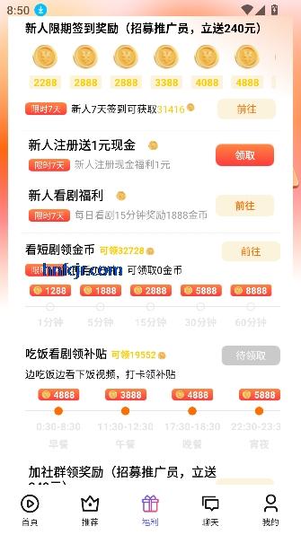 Ѿ糡app°