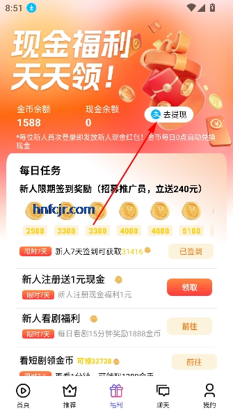 Ѿ糡app°