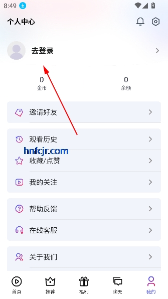 Ѿ糡app°