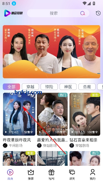 Ѿ糡app°