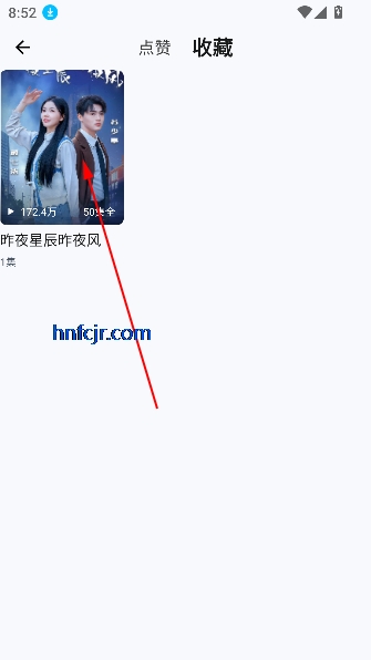 Ѿ糡app°