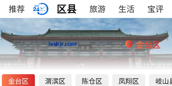 һͨ°汾