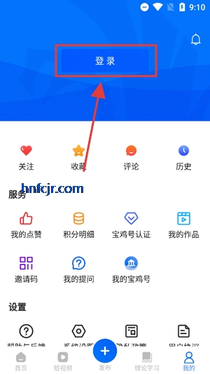 һͨ°汾