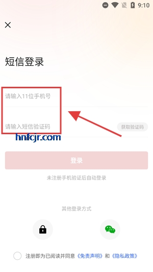 һͨ°汾