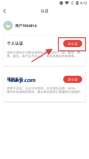 һͨ°汾