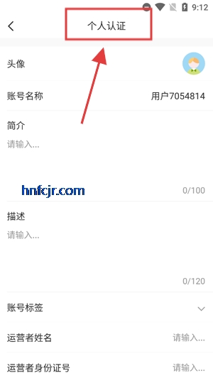 һͨ°汾