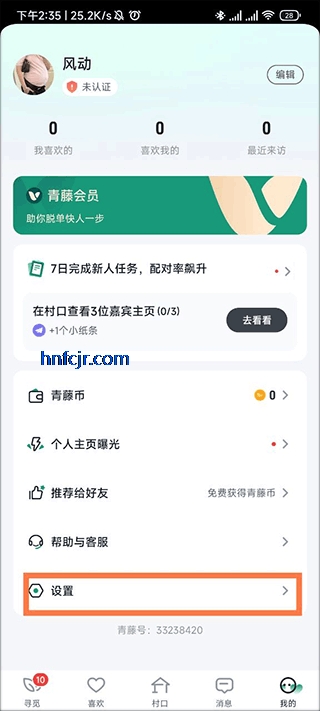 ֮appѵ