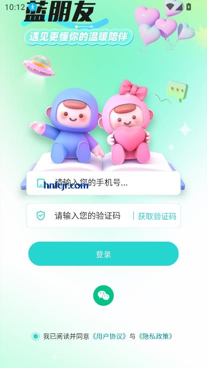 2025°汾