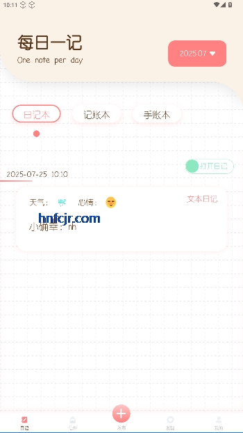 ռֻ