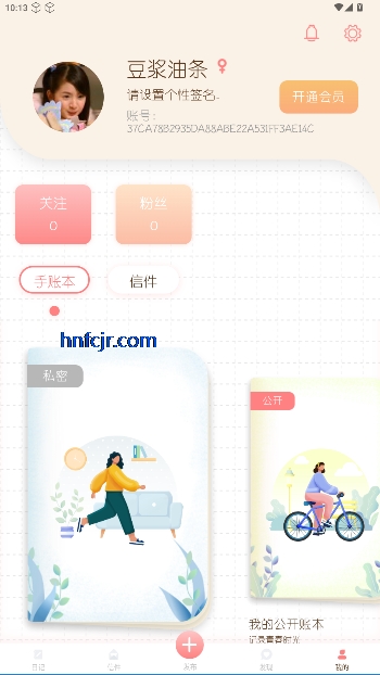 ռֻ