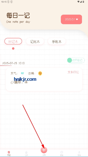 ռֻ
