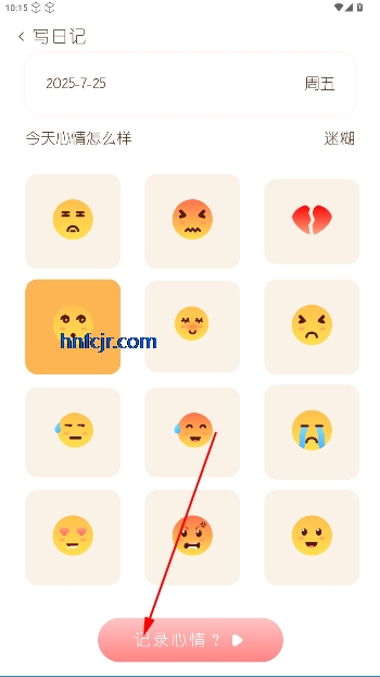 ռֻ