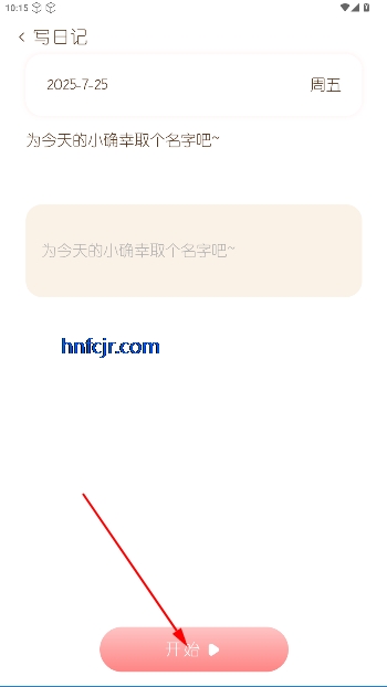 ռֻ