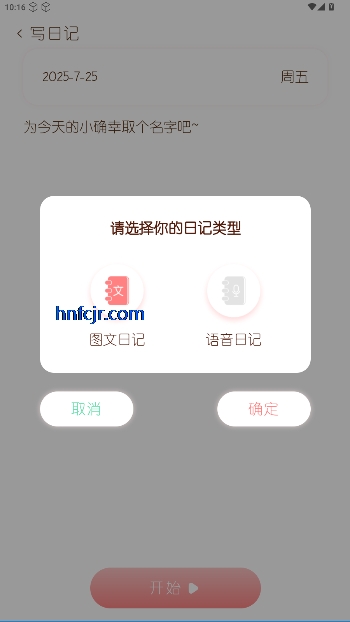 ռֻ