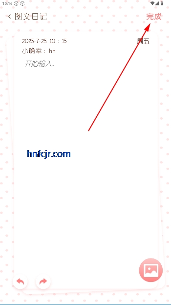 ռֻ