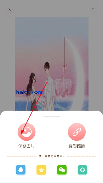 ռֻ
