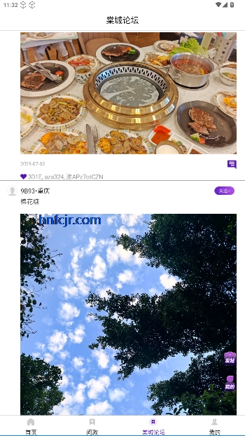 ϴappٷ
