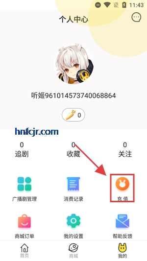 app°