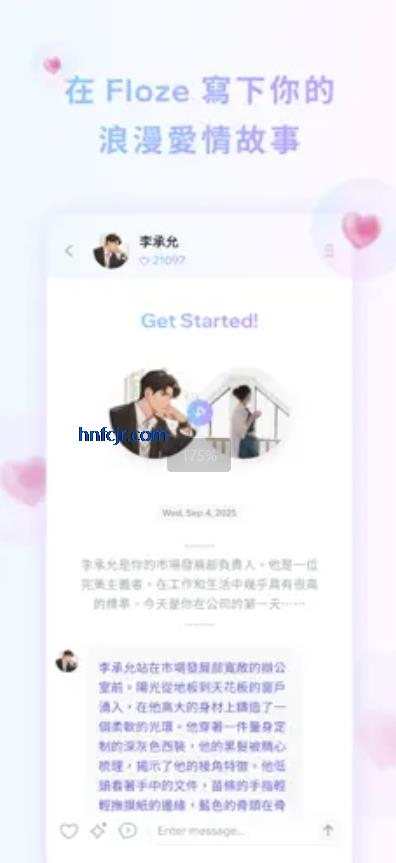 FlozeAIapp