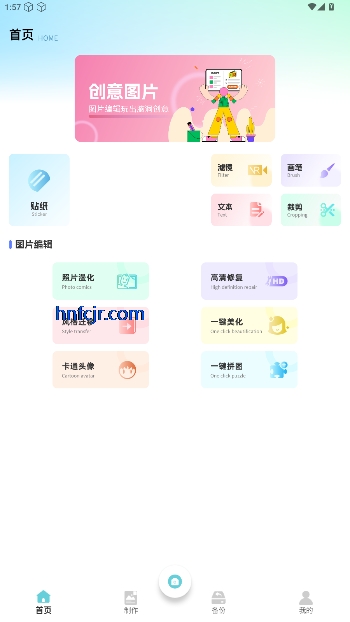 ʵpͼֻ