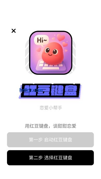 춹appܻӦ뷨