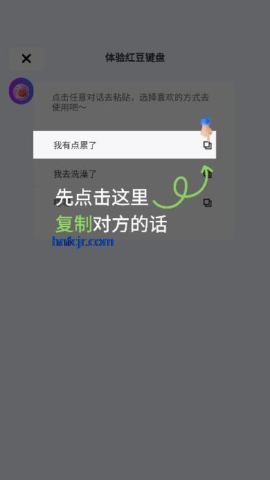 춹appܻӦ뷨