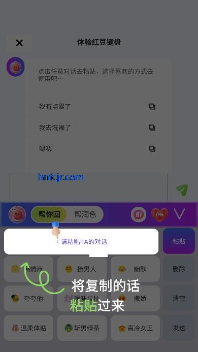 춹appܻӦ뷨