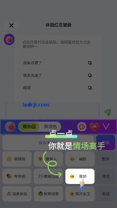 춹appܻӦ뷨