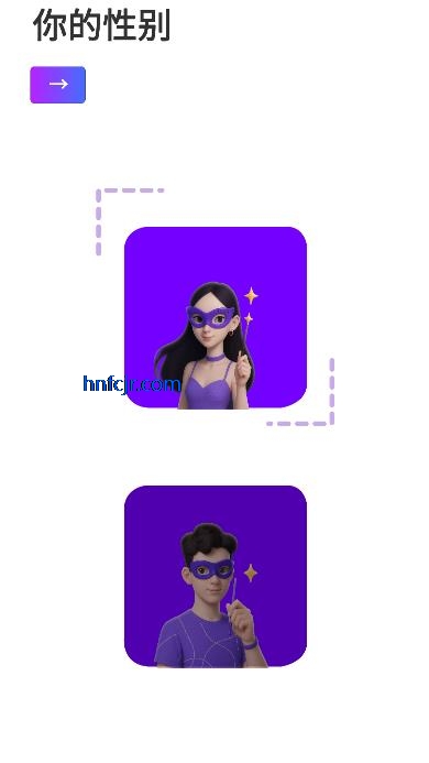 춹appܻӦ뷨