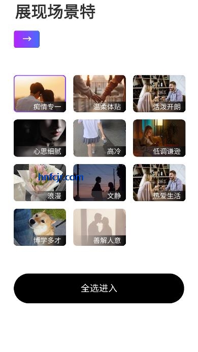춹appܻӦ뷨