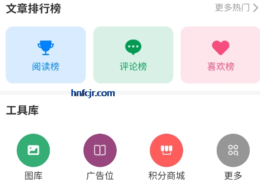 ͨapp°汾