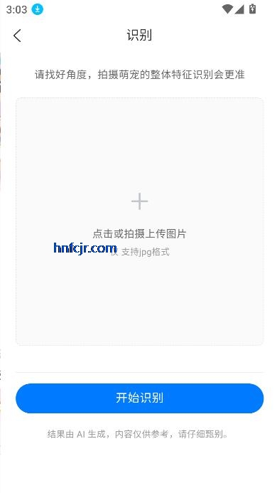 Ѱappٷ°