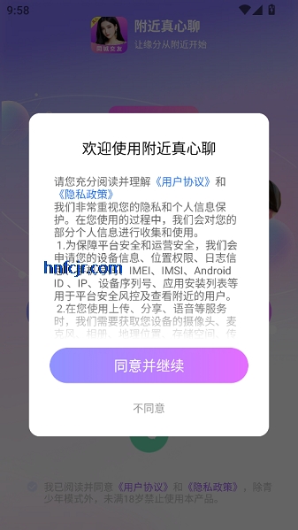 appٷ