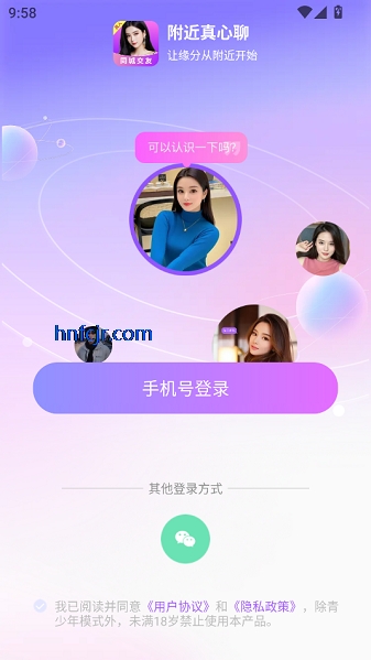 appٷ