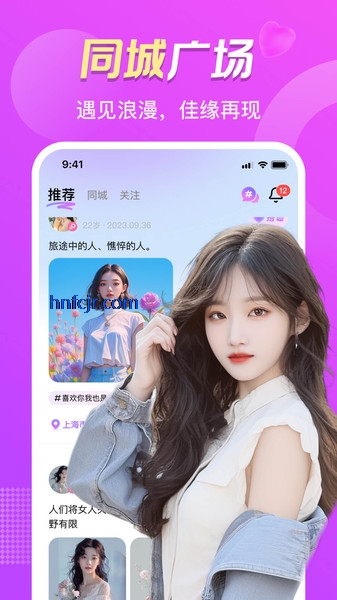 appٷ