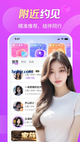 appٷ