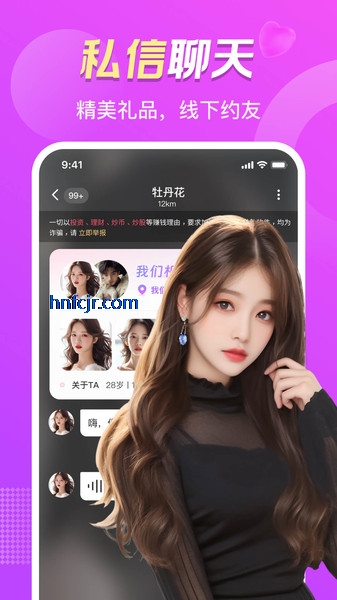 appٷ
