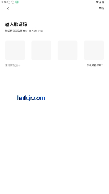 Сʿٷ