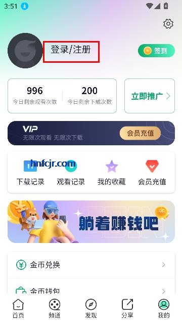 豭appɫ
