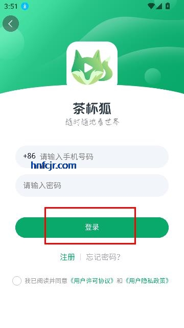 豭appɫ