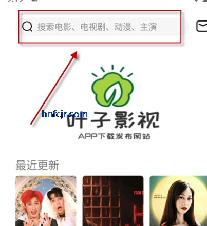 ҶӰѹۿӾapp