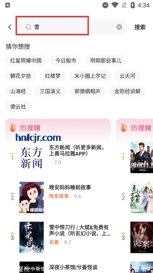 appٷ
