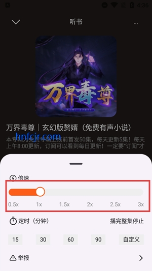 appٷ