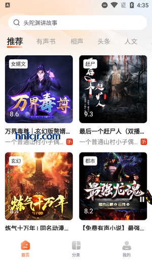 appٷ