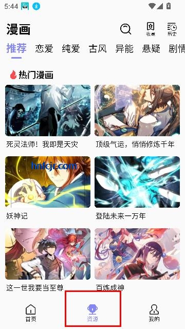 Ų簲׿